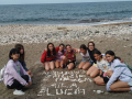 RPAN0242